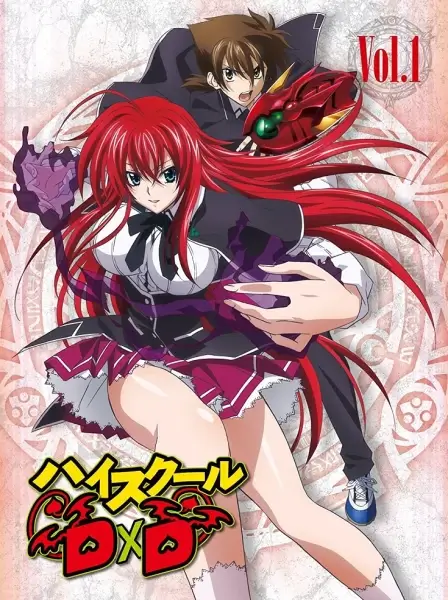 Старшая школа DxD: Спецвыпуски